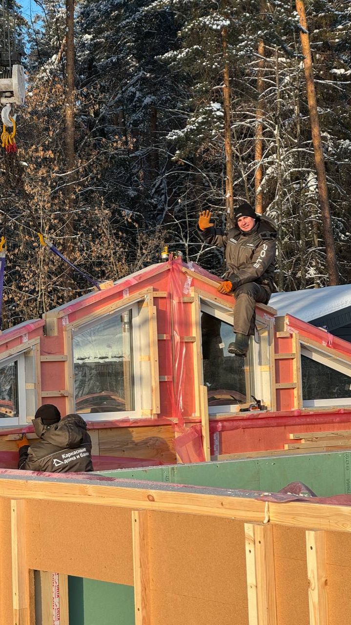 Новый день — новый прогресс! 🚀🏠