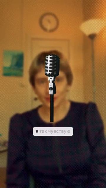 Как обрести уважение в рабочем коллективе: советы психолога #психологСамбурский #карьера