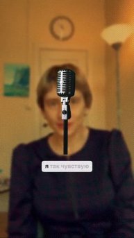 Как обрести уважение в рабочем коллективе: советы психолога #психологСамбурский #карьера