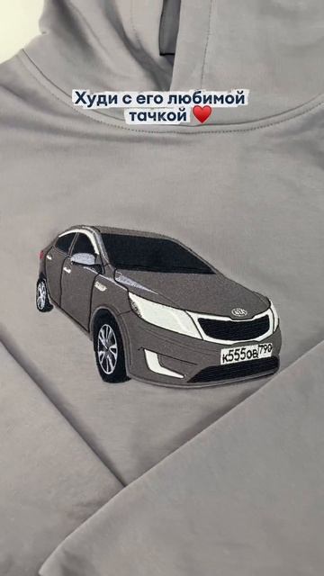 Не придумали, что подарить своему мужчине?