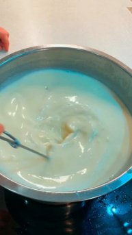 Пармезанное мороженное.