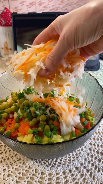 Винегрет 🤤