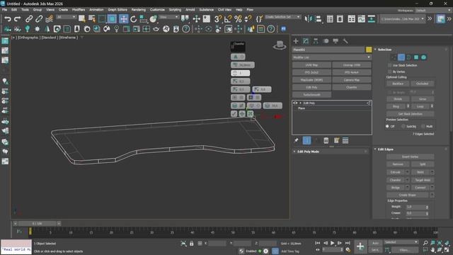 Геймерский стол в 3Ds Max с нуля: вырез, фаски, ножки — пошаговый урок