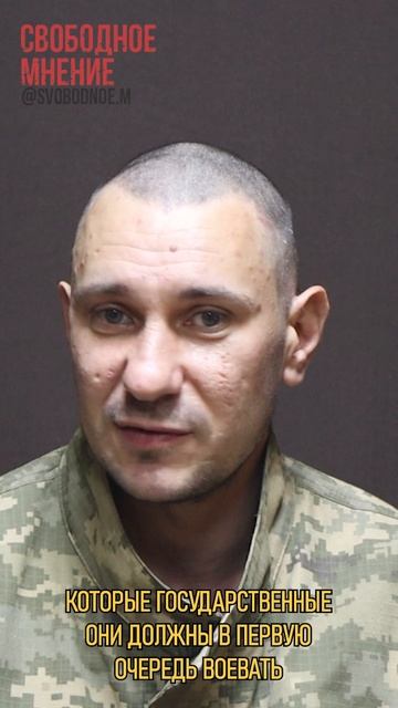 Веровой: простой народ воюет в последнюю очередь