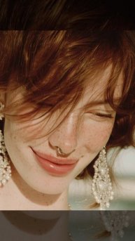 Девушка Часть 1