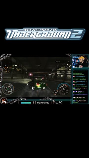 Need for Speed: Underground 2