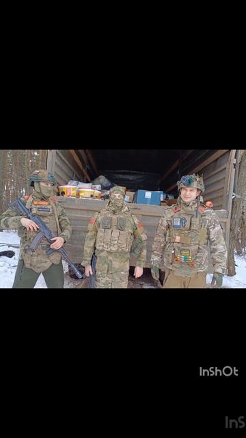 Волонтерская группа "Маленькая весточка"