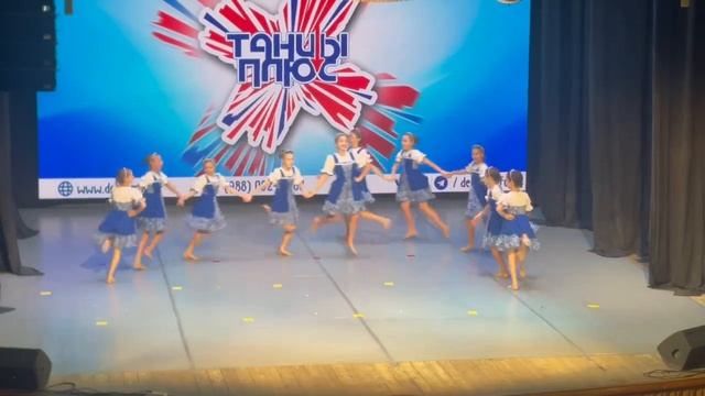 Моя Родина, средняя группа Созвездие