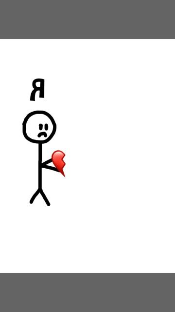 не отдам моих заек.! 🌟