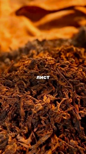 Почему некоторые чаи