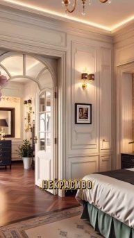 Мой дом....mp4