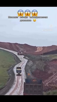 Момент, когда замедляется дыхание, и останавливается время