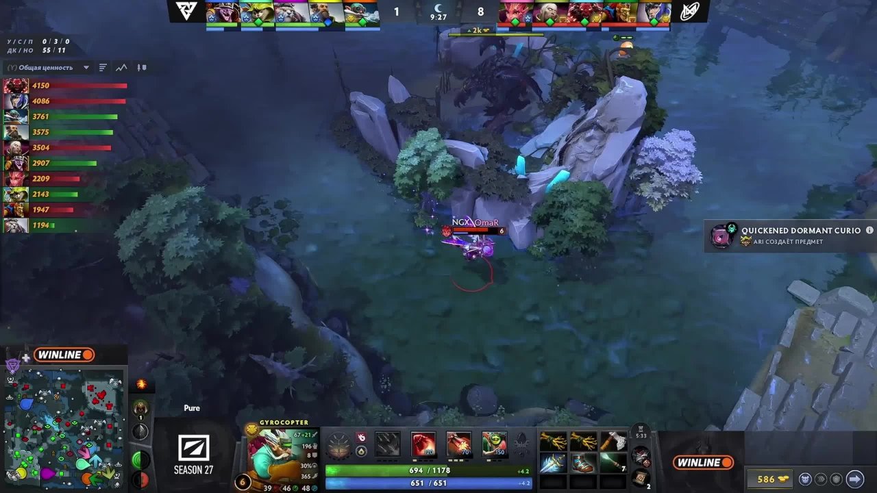 Aurora Gaming vs Team Nemesis