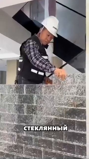 Видео от Делай Сам | Ремонт и Стройка