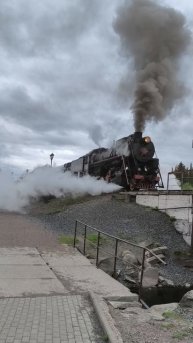 Рускеальский экспресс