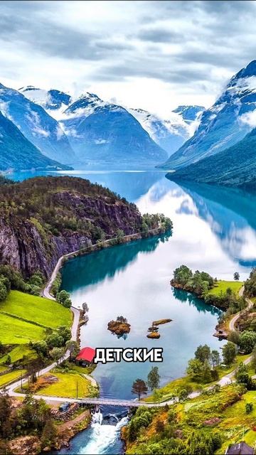 Факт про норвегию #shorts