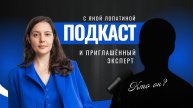 БУХГАЛТЕРИЯ БЕЗ ПРОБЛЕМ