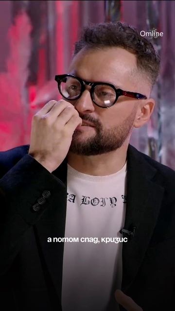 Кризисы случаются у всех!