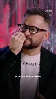 Кризисы случаются у всех!