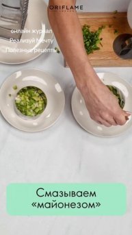 Полезные рецепты. Салат «Тунец под шубой», который обязательно украсит ваш праздничный стол