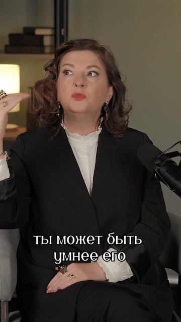 Какой практик действительно может помочь