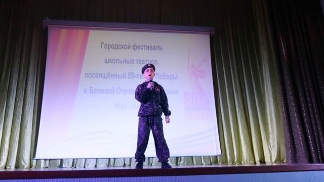 ДЕНЬ ТЕАТРА-2025