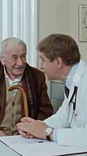 Ещё раз женюсь!