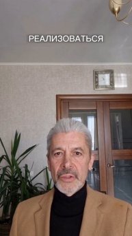 Перфекционист = неудачник