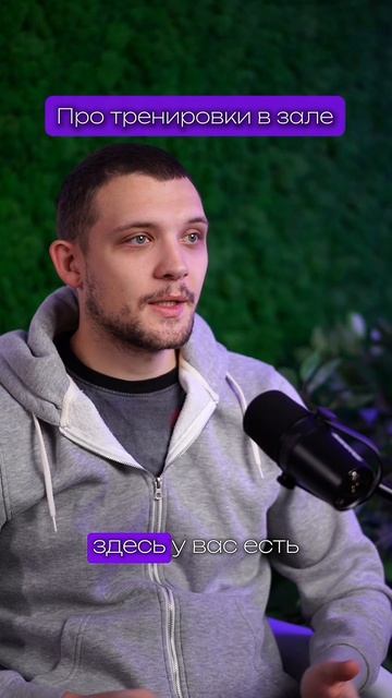 Нужно думать на будущее