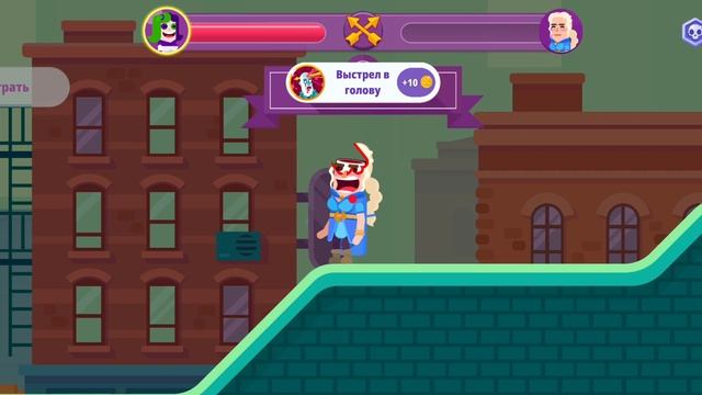 Анимация fatality bad girl в bowmasters