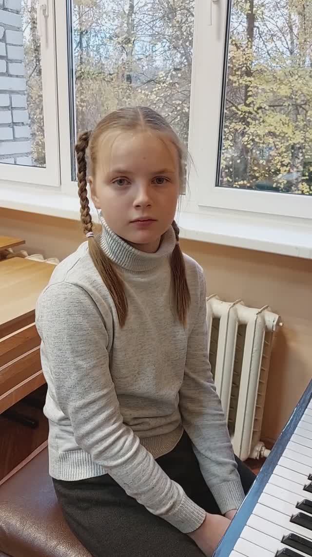 Сольф. №327 из сб.Калм. и Фр. Ершова Наталья 4кл.