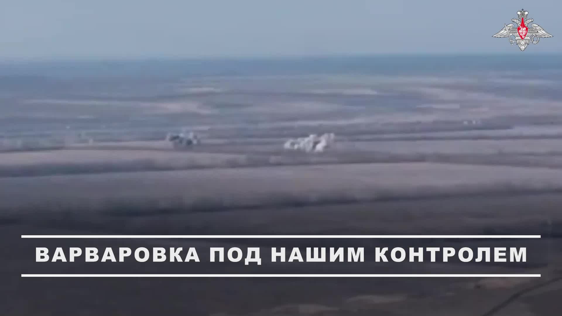 🪖 Гвардейцы-разведчики группировки «Восток» активными боевыми действиями прорвали оборону против...