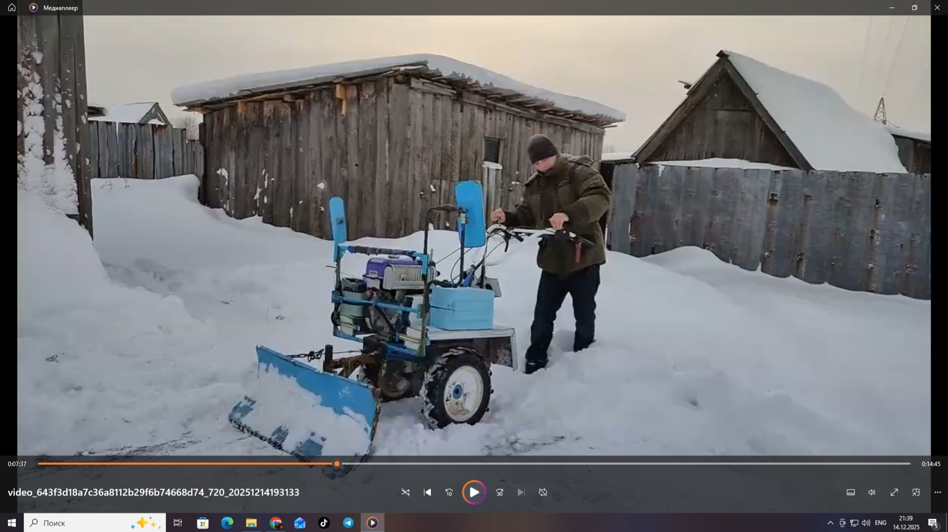 Мотоблок Нева МБ23 разгребаем проход к яме