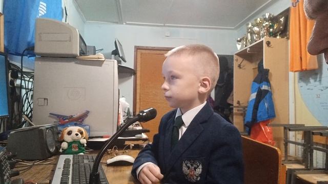 RA3SO=UB4RHV =Айнур