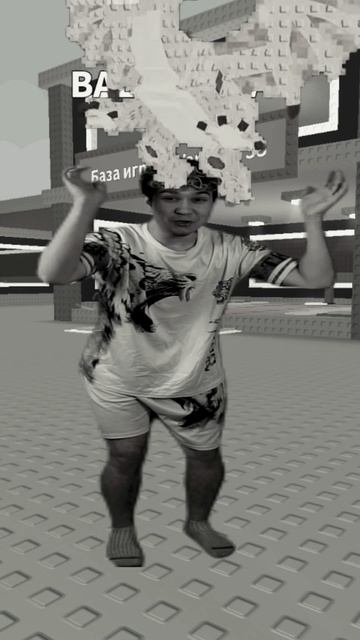 попрошайки в укради брейнрот!