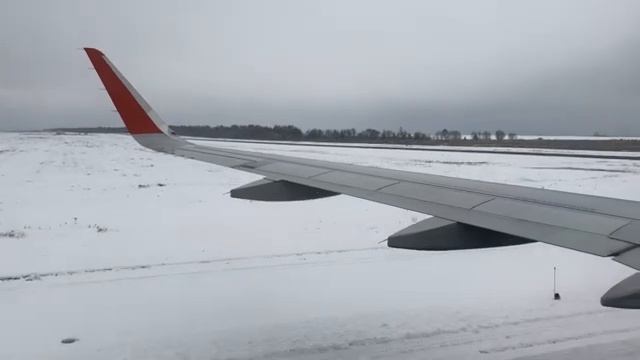 Посадка в Самаре.