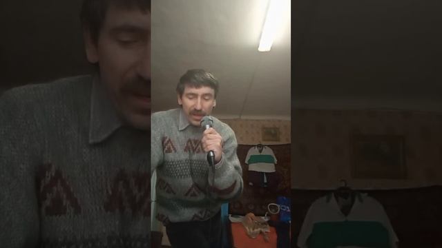 Не покидай меня