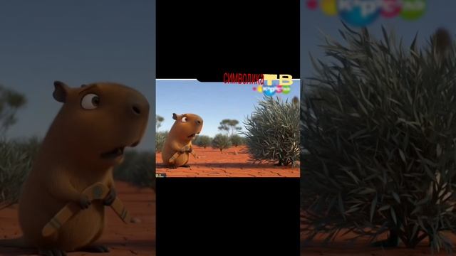 поллый обзор программы "Спокойной ночи,малыши! " канал "Символика ТВ" 14.09.2013