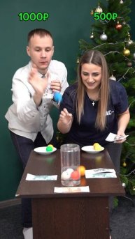 Кому отправить выигрыш?💰