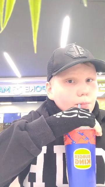 срочные новости