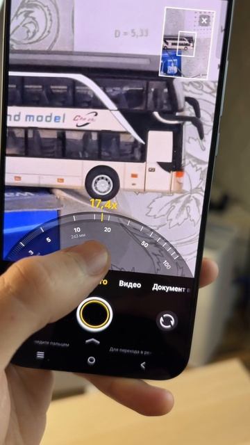 IQOO 15 МАКСИМАЛЬНЫЙ ЗУМ КАМЕРЫ