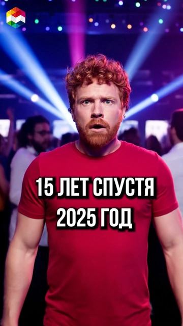 Мы все совершили эту ошибку... #криптовалюта #майнинг #биткоин