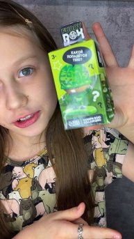 Адвент-календарь сюрпризов с котом 😎