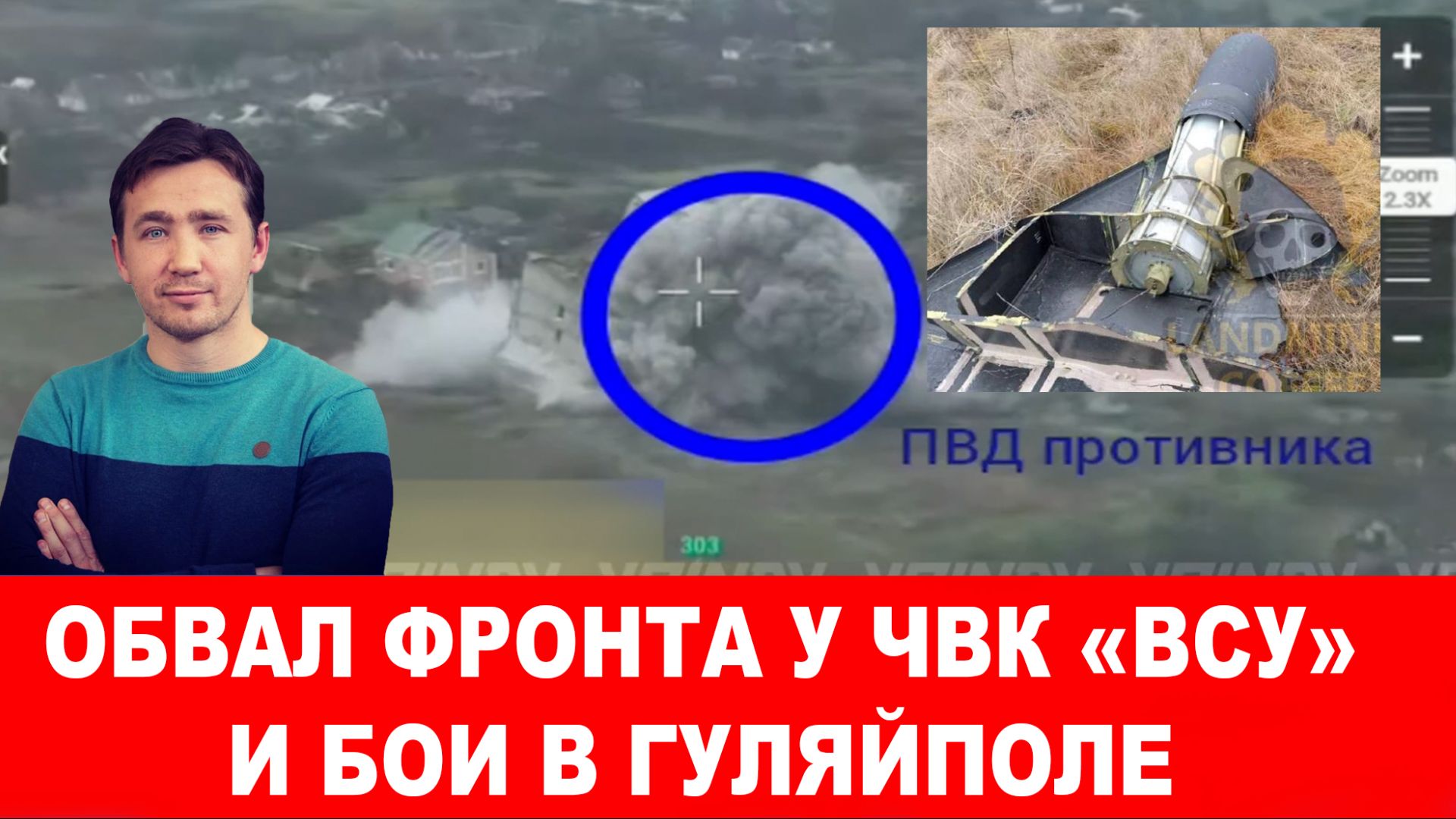 Странности теракта в Сиднее и мощный поступок мусульманина