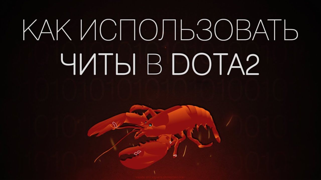 Ноунеймы делают грязь