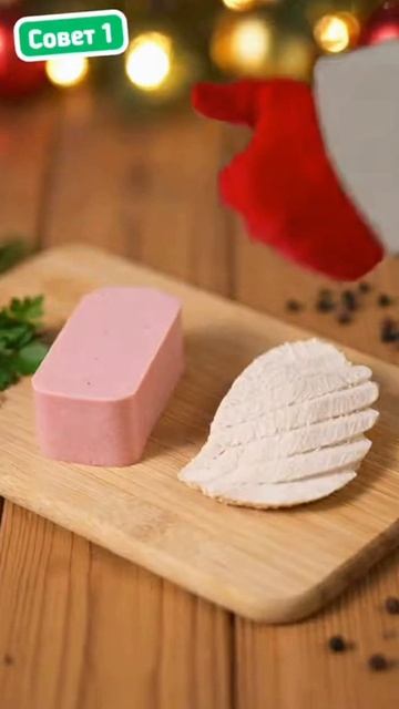 Низкокалорийный салат Оливье