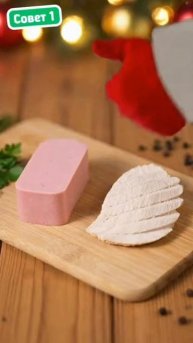 Низкокалорийный салат Оливье