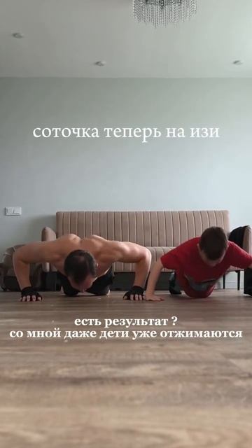 Воспитывай не сына — воспитывай себя. Он просто скопирует тебя.