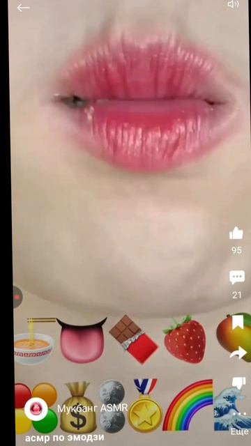 как  я отомстил своему соогрупнику