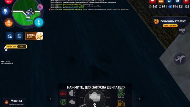 SVID_20251214_232258_1.mp4